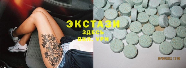 стафф Кодинск