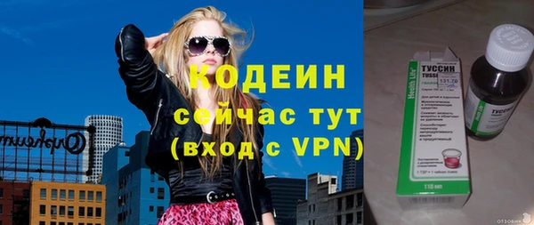 a pvp Козельск