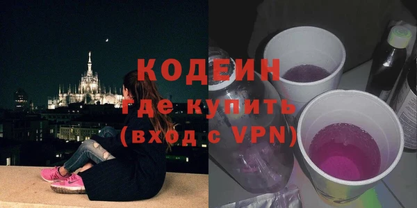 mix Козловка