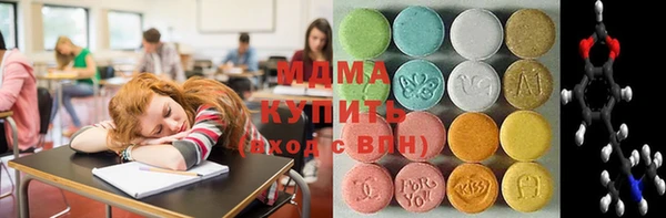mix Козловка