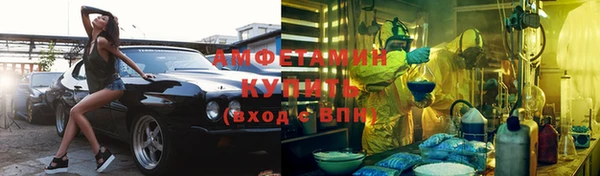 стафф Кодинск