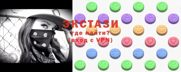 стафф Кодинск