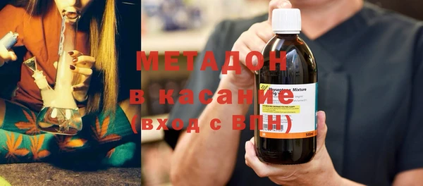 стафф Кодинск