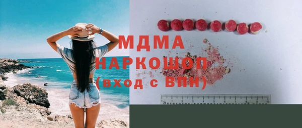 mix Козловка
