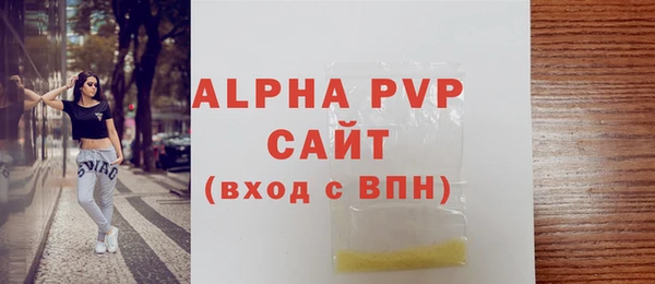 mix Козловка