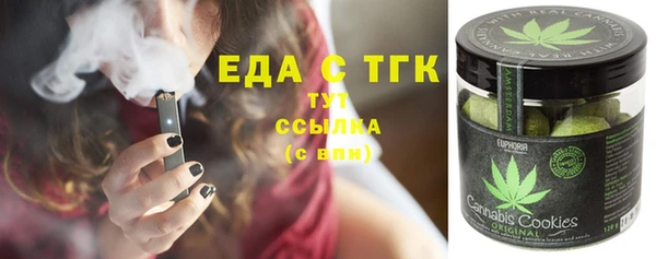 стафф Кодинск
