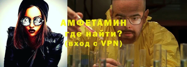 стафф Кодинск
