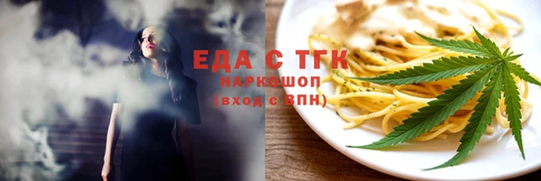 стафф Кодинск