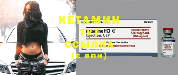 mix Козловка