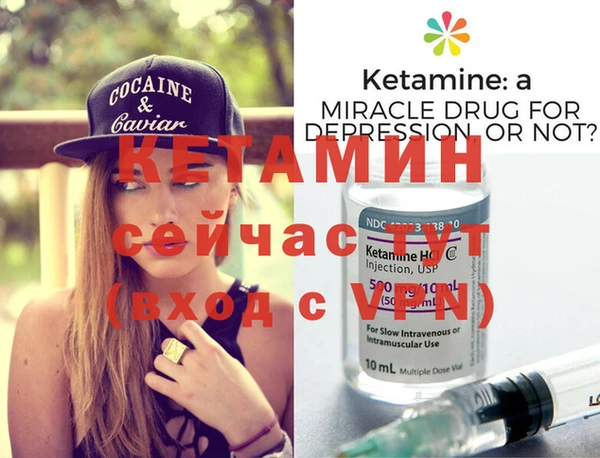 mix Козловка