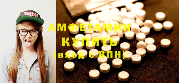 стафф Кодинск