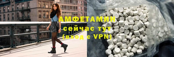 стафф Кодинск