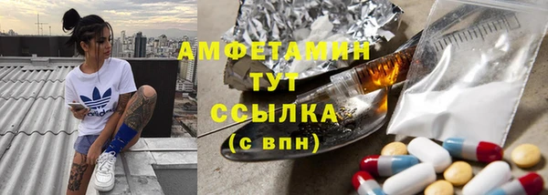 стафф Кодинск