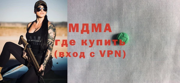 mix Козловка