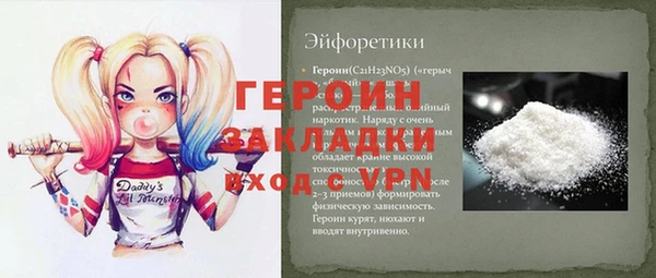 mix Козловка