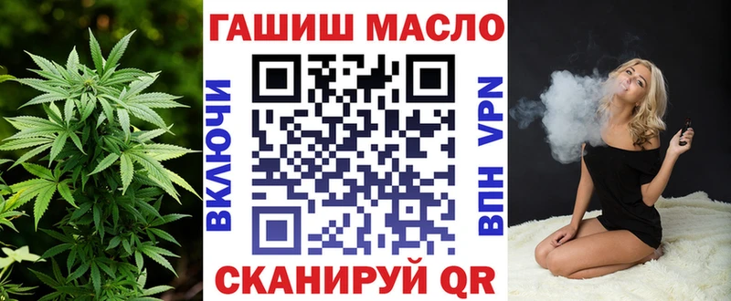 Купить  Зверево  Дистиллят ТГК Wax 